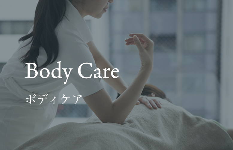 BODY CARE