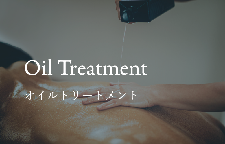 OIL TREATMENT